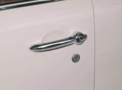 Ора Балетный Кот