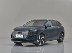 Ауди Q5 е-трон