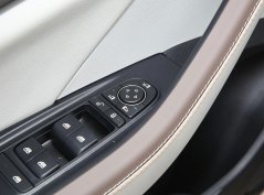 Цинь Плюс EV