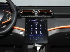 Dongfengfengshen Yixuan