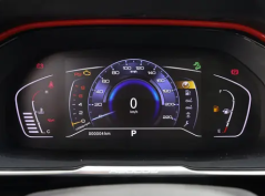 Dongfengfengshen AX7