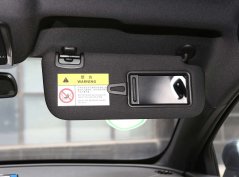 Цинь Плюс EV