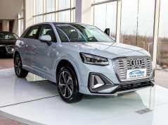 Audi Q2L e-tron