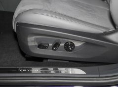 VOYAH CHASE LIGHT EV