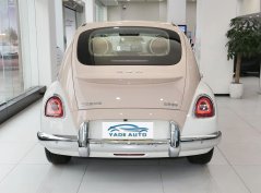 Ора Балетный Кот