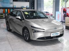 ايون اس ماكس