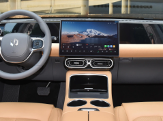 Прыжковый двигатель C01