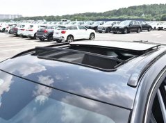 Дунфэнфэншен Хаохан