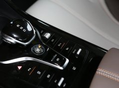 Цинь Плюс ДМ-и