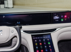 Чжиджи Авто L6