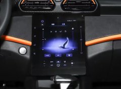 Dongfengfengshen Yixuan