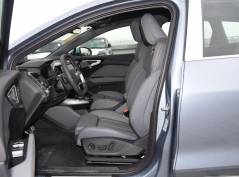 Ауди Q4 е-трон