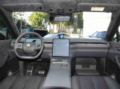 NIO ES8