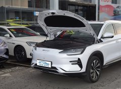 أغنية بلس EV