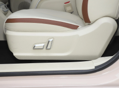 Ора Хороший Кот