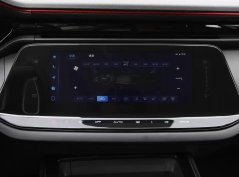 Dongfengfengshen Yixuan MAX