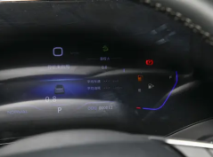 Дунфэнфэншен Хаоджи