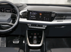 Ауди Q5 е-трон