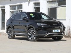 أغنية بلس EV