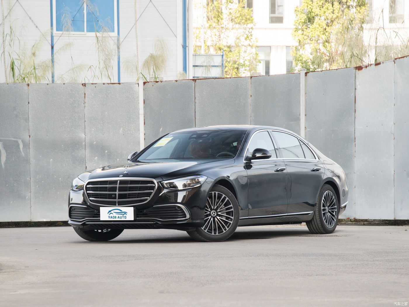 Mercedes-Benz S-Class PHEV