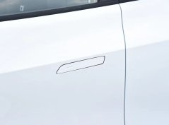 Дунфэнфэншен Хаохан