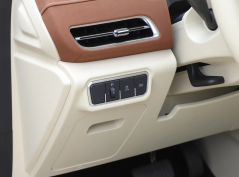 Ора Хороший Кот