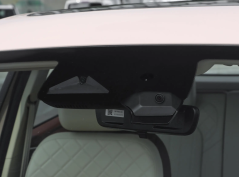 Ора Хороший Кот