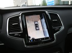 فولفو XC90 الطاقة الجديدة