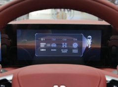 МГ Киберстер