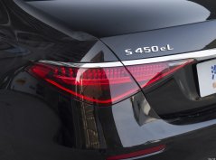 Mercedes-Benz S-Class PHEV