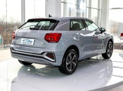 Audi Q2L e-tron