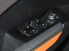 Dongfengfengshen Yixuan