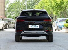 Песня ПЛЮС ДМ-и