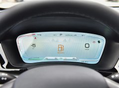 Песня ПЛЮС ДМ-и