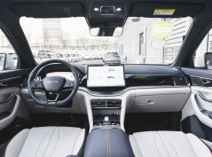 أغنية بلس EV