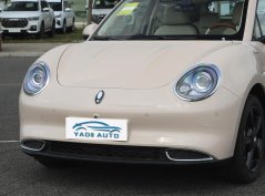 Ора Хороший Кот