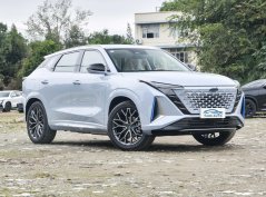 Changan Oushang Z6 New Energy