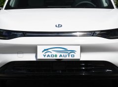 Прыжковый двигатель C01