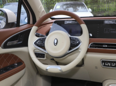 Ора Хороший Кот