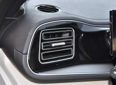 Цинь Плюс ДМ-и