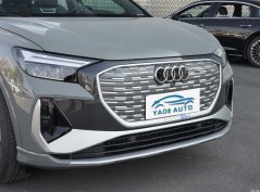 Ауди Q4 е-трон