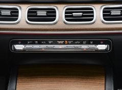 Mercedes-Benz GLE New Energy 2024