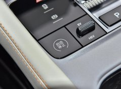 Песня ПЛЮС ДМ-и