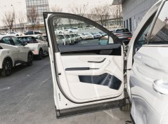 أغنية بلس EV