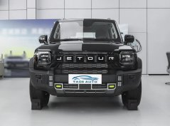 جيتور شانهاي T2