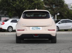 Ора Хороший Кот