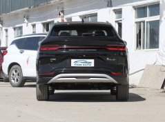 أغنية بلس EV