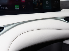 Чжиджи Авто L6