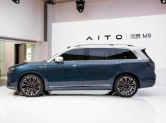 AITO M9