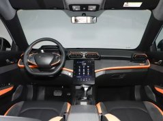 Dongfengfengshen Yixuan